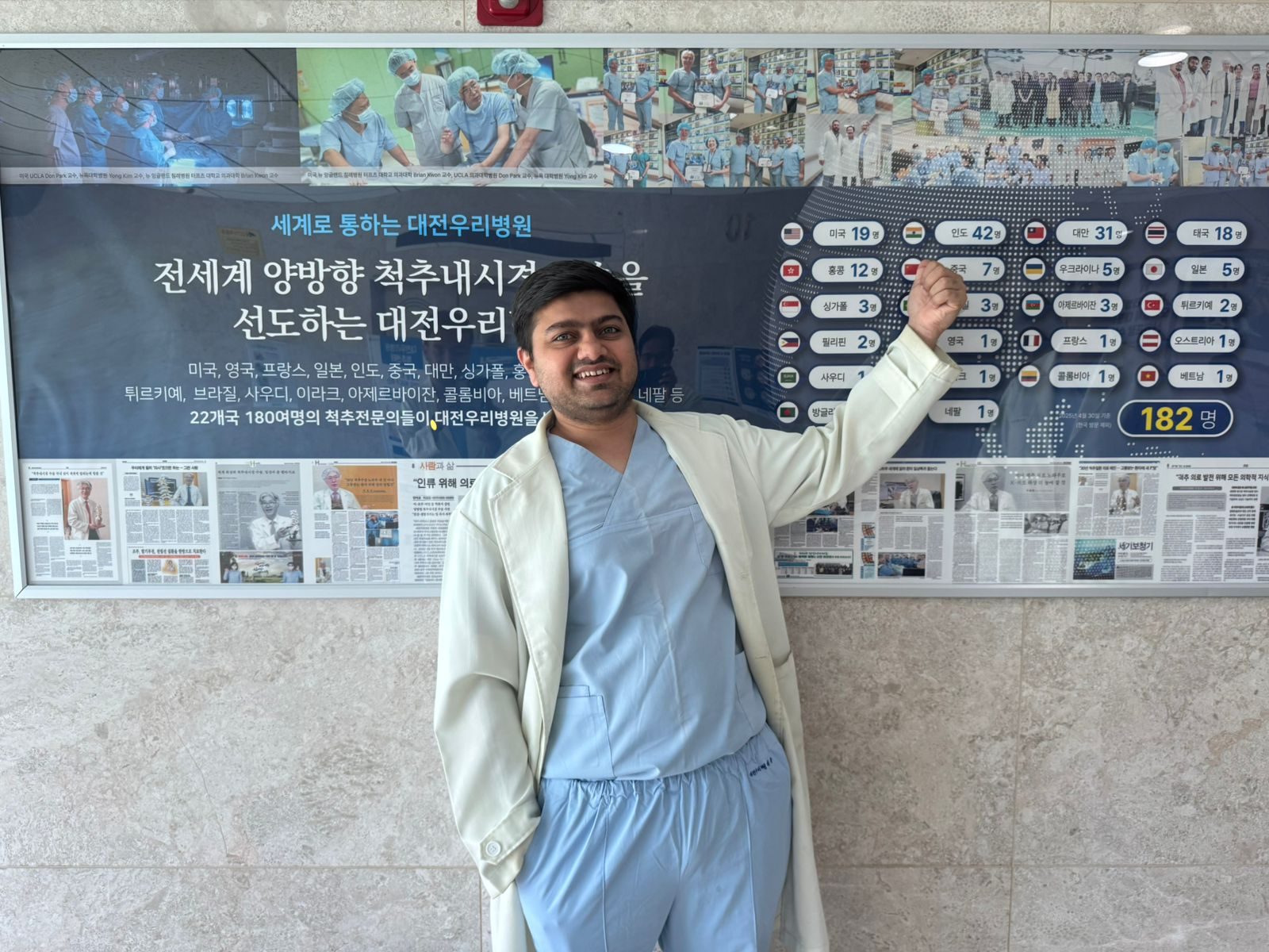 Dr. Arvind Umarani